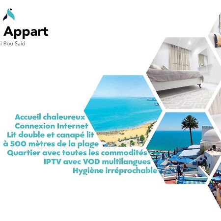 Ideal Appart Sidi Bou Said Apartamento Exterior foto