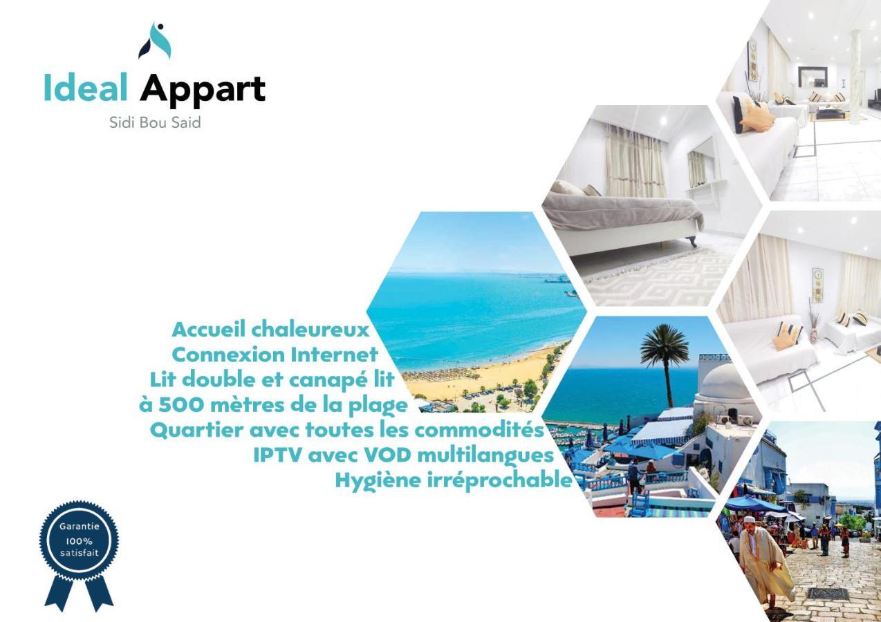 Ideal Appart Sidi Bou Said Apartamento Exterior foto